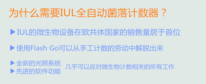 ȫ�ԄӾ���Ӌ��(sh��)��