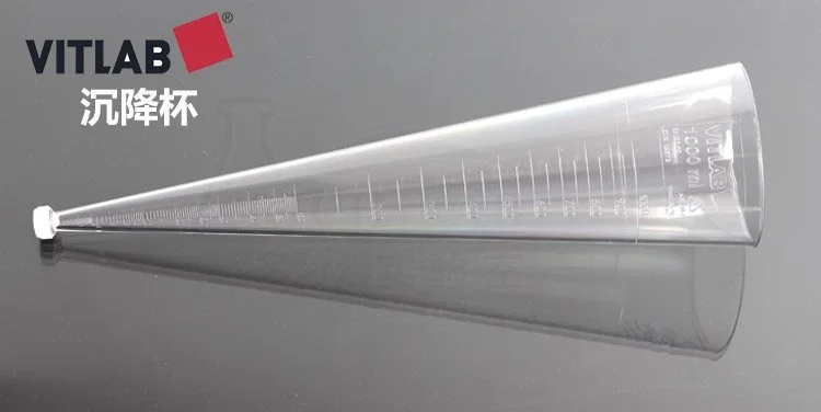 ��VITLABӢ�����(Imhoff��������������������SAN�F�ι�)